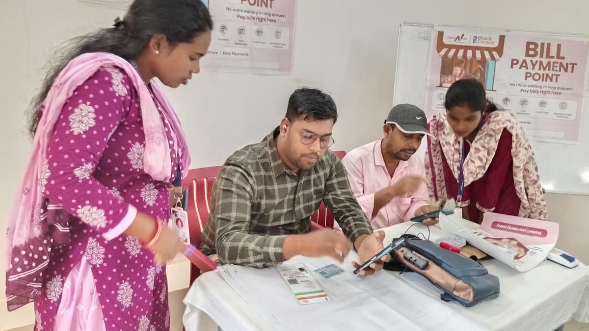 Women Empowerment Programme image 3