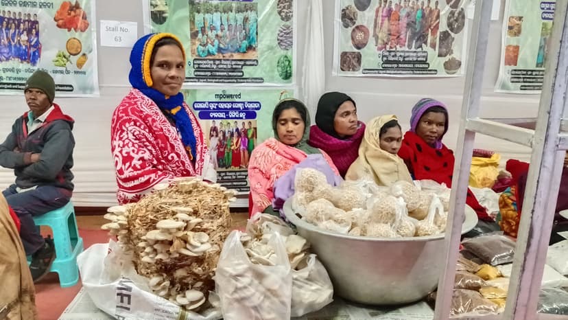 Women Empowerment gallery image 5